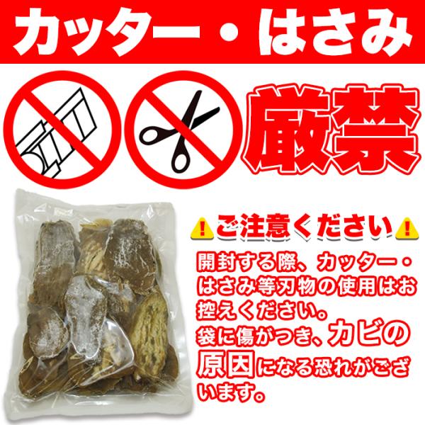 干し芋 1kg 訳あり 干しいも 茨城県産 ひたちなか 国産 薩摩芋 さつまいも 紅はるか 玉豊 玉乙女 いずみ ほし黄金 ほしキラリ 紅まさり 【納期E】【sm00010121】