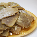 干し芋 1kg 訳あり 干しいも 茨城県産 ひたちなか 国産 薩摩芋 さつまいも 紅はるか 玉豊 玉乙女 いずみ ほし黄金 ほしキラリ 紅まさり 【納期E】【sm00010121】