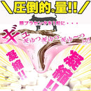 プラセンタサプリ 国産 豚 プラセンタ 濃縮 サプリメント 美容 コラーゲン 美肌 加齢 肌荒れ シミ そばかす 健康 張り ハリ 弾力 酵素 栄養 【納期A】【sm00010143】