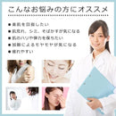 プラセンタサプリ 国産 豚 プラセンタ 濃縮 サプリメント 美容 コラーゲン 美肌 加齢 肌荒れ シミ そばかす 健康 張り ハリ 弾力 酵素 栄養 【納期A】【sm00010143】