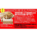 おから豆乳クッキー 1kg 訳あり 大容量 ダイエット 豆乳クッキー おからクッキー 固焼き 硬焼き クッキー プレーン 国内製造 北海道小麦 【納期E】【sm00010153】