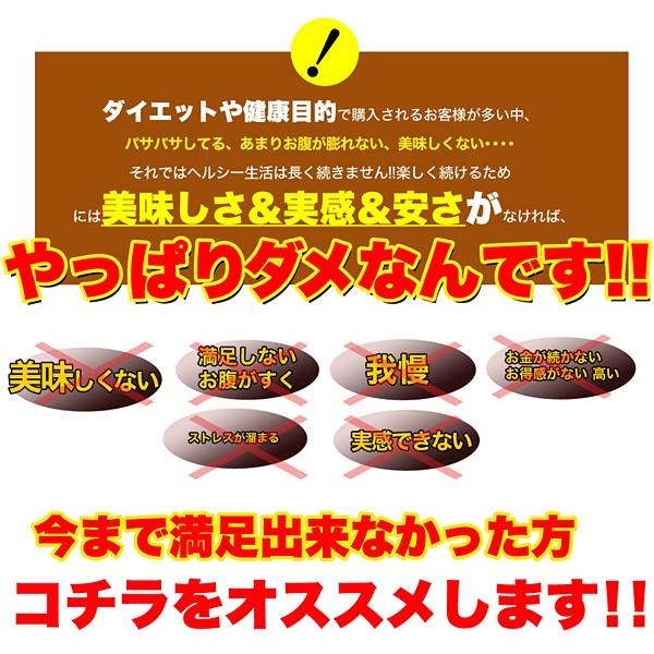 おから豆乳クッキー 1kg 訳あり 大量 ダイエット おからクッキー