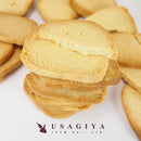 おから豆乳クッキー 1kg 訳あり 大容量 ダイエット 豆乳クッキー おからクッキー 固焼き 硬焼き クッキー プレーン 国内製造 北海道小麦 【納期E】【sm00010153】