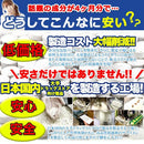 メリロート サプリメント Lシトルリン スラリート むくみ 足 立ち仕事 冷え 美容 美脚 ダイエット 運動不足 睡眠 錠剤 健康 アミノ酸 国産 【納期A】【sm00010157】