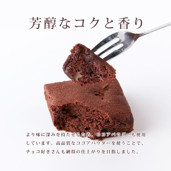 チョコブラウニー 1kg チョコレート ブラウニー 国内製造 個包装