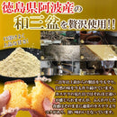 長崎カステラ カステラ 長崎和三盆 和三盆 大量 3本セット 美味しい シンプル 素朴 味わい 昔ながら ざらめ 国産 国内製造 お菓子 おやつ 【納期E】【sm00010194】