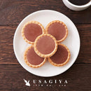 チョコタルト ガトー ミルクチョコ 洋菓子 チョコレートタルト おかし おやつ 個包装 大容量 クッキー アーモンド生地 タルト生地 ケーキ 【納期E】【sm00010205】