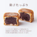 六方焼 1kg 六方焼き お饅頭 まんじゅう 薄皮 うす皮 あんこ 餡子 和菓子 こしあん こし餡 国産 国内製造 おやつ お茶請け 北海道産小麦粉 【納期E】【sm00010220a】