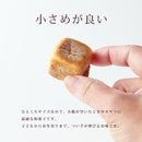 六方焼 1kg 六方焼き お饅頭 まんじゅう 薄皮 うす皮 あんこ 餡子 和菓子 こしあん こし餡 国産 国内製造 おやつ お茶請け 北海道産小麦粉 【納期E】【sm00010220a】