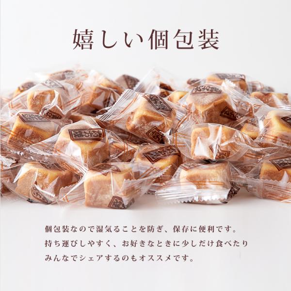 六方焼 1kg 六方焼き お饅頭 まんじゅう 薄皮 うす皮 あんこ 餡子 和菓子 こしあん こし餡 国産 国内製造 おやつ お茶請け 北海道産小麦粉 【納期E】【sm00010220a】