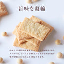 豆乳おからクッキー 1kg おからクッキー 大量 訳あり マクロビクッキー 豆乳クッキー マクロビオティック 卵不使用 全粒粉 ダイエット 国産 【納期E】【sm00010224a】