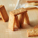 豆乳おからクッキー 1kg おからクッキー 大量 訳あり マクロビクッキー 豆乳クッキー マクロビオティック 卵不使用 全粒粉 ダイエット 国産 【納期E】【sm00010224a】