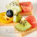 豆乳おからクッキー 1kg おからクッキー 大量 訳あり マクロビクッキー 豆乳クッキー マクロビオティック 卵不使用 全粒粉 ダイエット 国産 【納期E】【sm00010224a】