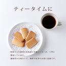 バタークッキー 訳あり クッキー 北海道産バター 個包装 450g サクサク おやつ 割れ 欠け 訳アリ わけあり シンプル 牛乳バタークッキー 【納期E】【sm00010229】