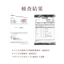 干し芋 茨城 国産 訳あり ほし芋 ほしいも 干しいも 無添加 無着色 砂糖不使用 玉豊平 美味しい 日本産 わけあり ワケ 高品質 甘い 200g 【納期A】【sm00010240】