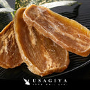 干し芋 茨城 国産 訳あり ほし芋 ほしいも 干しいも 無添加 無着色 砂糖不使用 玉豊平 美味しい 日本産 わけあり ワケ 高品質 甘い 200g 【納期A】【sm00010240】