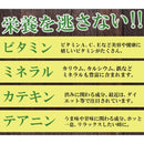 抹茶 粉末 まっ茶 宇治茶 宇治抹茶 200g 京都南山城産 緑茶 国産 日本茶 日本産 美容 健康 京都産茶葉 ビタミン ミネラル ホット アイス 【納期E】【sm00010241】