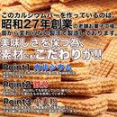カルシウム お菓子 カルシウムウエハース カルシウムバー 鉄分 オリゴ糖 おやつ 保育園 幼稚園 おかし お菓子 国産 国内製造 美味しい 大量 【納期E】【sm00010244】