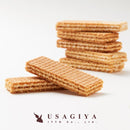 カルシウム お菓子 カルシウムウエハース カルシウムバー 鉄分 オリゴ糖 おやつ 保育園 幼稚園 おかし お菓子 国産 国内製造 美味しい 大量 【納期E】【sm00010244】