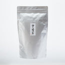 煎茶 水出し 茶葉 国産 日本産 京都 宇治抹茶 ティーバッグ パック 煎茶 ブレンド 高級 ビタミン ミネラル カテキン テアニン 食物繊維 【納期E】【sm00010263】