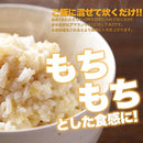 アマランサス 300g ダイエット フード 美容 健康 スーパーフード 種 シード 低カロリー 鉄分 カルシウム 雑穀米 ご飯 混ぜて 炊く サラダ 【納期A】【sm00010272】