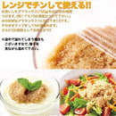 アマランサス 300g ダイエット フード 美容 健康 スーパーフード 種 シード 低カロリー 鉄分 カルシウム 雑穀米 ご飯 混ぜて 炊く サラダ 【納期A】【sm00010272】