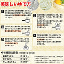 讃岐うどん 生うどん 醤油だし付き 6人前 6食 香川県 製麺所 直送 さぬきうどん 饂飩 コシ ダシ 出汁 つゆ ウドン 生麺 大容量 ポスト投函 【納期E】【sm00010277】