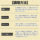 讃岐うどん 生うどん 醤油だし付き 6人前 6食 香川県 製麺所 直送 さぬきうどん 饂飩 コシ ダシ 出汁 つゆ ウドン 生麺 大容量 ポスト投函 【納期E】【sm00010277】