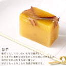 羊羹 ようかん 羊かん 小豆 芋 栗 抹茶栗 芋羊かん 芋羊羹 栗羊かん 栗羊羹 抹茶羊かん 抹茶羊羹 セット 国産 国内製造 食べ比べ お菓子 和 【納期E】【sm00010288】