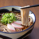 生そば つゆ付き セット 生蕎麦 製麺所 讃岐 国産 そば粉 三割 天然海水塩 自然塩 讃岐の塩 ざるそば ザル蕎麦 腰 コシ 本格 ポスト投函 【納期E】【sm00010294】