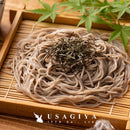 生そば つゆ付き セット 生蕎麦 製麺所 讃岐 国産 そば粉 三割 天然海水塩 自然塩 讃岐の塩 ざるそば ザル蕎麦 腰 コシ 本格 ポスト投函 【納期E】【sm00010294】