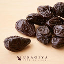 プルーン 1kg フランス産 アジャン 種付き 保存料不使用 美容 健康 アント種 ビタミン ミネラル 食物繊維 ペクチン 腸内環境 整腸 善玉菌 【納期E】【sm00010299】