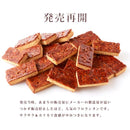 フロランタン 1kg 訳あり 大量 キャラメルフロランタン キャラメル味 お菓子 洋菓子 国産 国内製造 ほろ苦い 美味しい おやつ アーモンド 【納期E】【sm00010318】