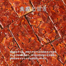 フロランタン 1kg 訳あり 大量 キャラメルフロランタン キャラメル味 お菓子 洋菓子 国産 国内製造 ほろ苦い 美味しい おやつ アーモンド 【納期E】【sm00010318】