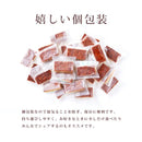 フロランタン 1kg 訳あり 大量 キャラメルフロランタン キャラメル味 お菓子 洋菓子 国産 国内製造 ほろ苦い 美味しい おやつ アーモンド 【納期E】【sm00010318】