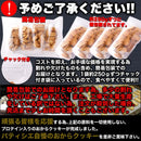 プロテインクッキー 1kg 豆乳おからクッキー 豆乳クッキー ソイクッキー ソイプロテイン 砂糖不使用 卵不使用 小麦粉不使用 乳不使用 国産 【納期E】【sm00010319】