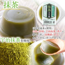 水ようかん 水羊かん 水羊羹 小豆 抹茶 食べきりサイズ 日光伏流水 保存料不使用 宇治抹茶 美味しい おやつ お茶請け 2種 セット 【納期E】【sm00010321】
