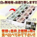 水ようかん 水羊かん 水羊羹 小豆 抹茶 食べきりサイズ 日光伏流水 保存料不使用 宇治抹茶 美味しい おやつ お茶請け 2種 セット 【納期E】【sm00010321】