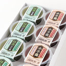 水ようかん 水羊かん 水羊羹 小豆 抹茶 食べきりサイズ 日光伏流水 保存料不使用 宇治抹茶 美味しい おやつ お茶請け 2種 セット 【納期E】【sm00010321】