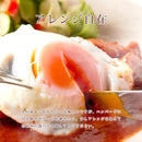 ハンバーグ レトルト デミグラスソース 煮込みハンバーグ 野菜入り にんじん じゃがいも 国産 お惣菜 湯せん レンジ 温めるだけ ポスト投函 【納期E】【sm00010334】