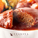 ハンバーグ レトルト デミグラスソース 煮込みハンバーグ 野菜入り にんじん じゃがいも 国産 お惣菜 湯せん レンジ 温めるだけ ポスト投函 【納期E】【sm00010334】