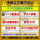 芋けんぴ 芋ケンピ 国産 大量 いもけんぴ 昔ながら 素朴 美味しい おやつ おつまみ サツマイモ さつまいも スイーツ 黄金千貫 希少糖 日本 【納期E】【sm00010343】