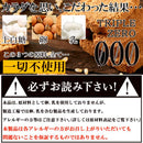 玄米ブラン 豆乳おからクッキー 玄米 ブラン 豆乳クッキー おからクッキー 食物繊維 ダイエット 満腹感 砂糖不使用 小麦ふすま うるち米 【納期E】【sm00010368】