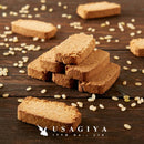 玄米ブラン 豆乳おからクッキー 玄米 ブラン 豆乳クッキー おからクッキー 食物繊維 ダイエット 満腹感 砂糖不使用 小麦ふすま うるち米 【納期E】【sm00010368】