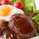 ロコモコ丼 素 ソース ハンバーグ ハワイ飯 料理 温めるだけ グレービーソース デミグラス 国産 惣菜 湯せん レンジ 温めるだけ ポスト投函 【納期E】【sm00010378】