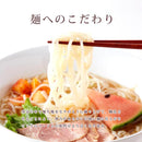 盛岡冷麺 スープ付き 冷麺 冷めん 生麺 レーメン ピリ辛スープ コチュジャン 蒸練製法 α化 糊化 名産 出汁 だし タレ 美味しい ポスト投函 【納期E】【sm00010380】