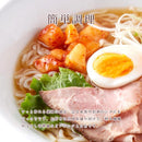 盛岡冷麺 スープ付き 冷麺 冷めん 生麺 レーメン ピリ辛スープ コチュジャン 蒸練製法 α化 糊化 名産 出汁 だし タレ 美味しい ポスト投函 【納期E】【sm00010380】