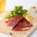 豚ジャーキー ポークジャーキー 山形豚肉 国産 醤油だれ おつまみ ビタミンB1 保存料不使用 着色料なし 人工甘味料不使用 ヘルシー 日本産 【納期A】【sm00010384】