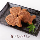 たい焼き たいやき こし餡 こしあん 餡子 ミニ 小さい カステラ 饅頭 まんじゅう 保存料不使用 おやつ お菓子 茶請け 和菓子 国内製造 大量 【納期E】【sm00010390】