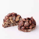 チョコクランチ 訳あり ミニ 小さい 一口サイズ ひとくち パフ チョコレート 大容量 保存料不使用 人工甘味料不使用 個包装 おやつ 洋菓子 【納期E】【sm00010415】